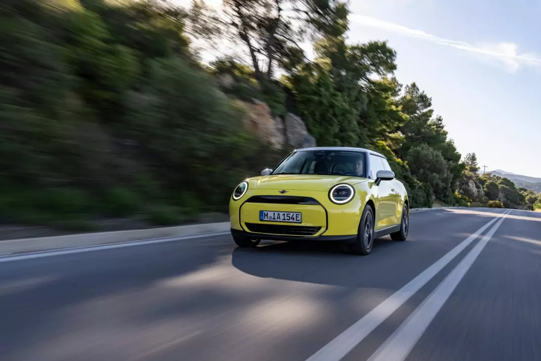 Image of a supermini