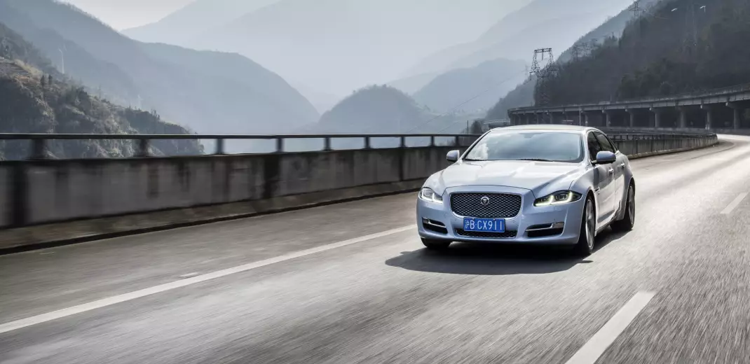 Image of a Jaguar XJ car