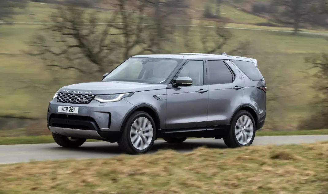 Image of a Land Rover Discovery car