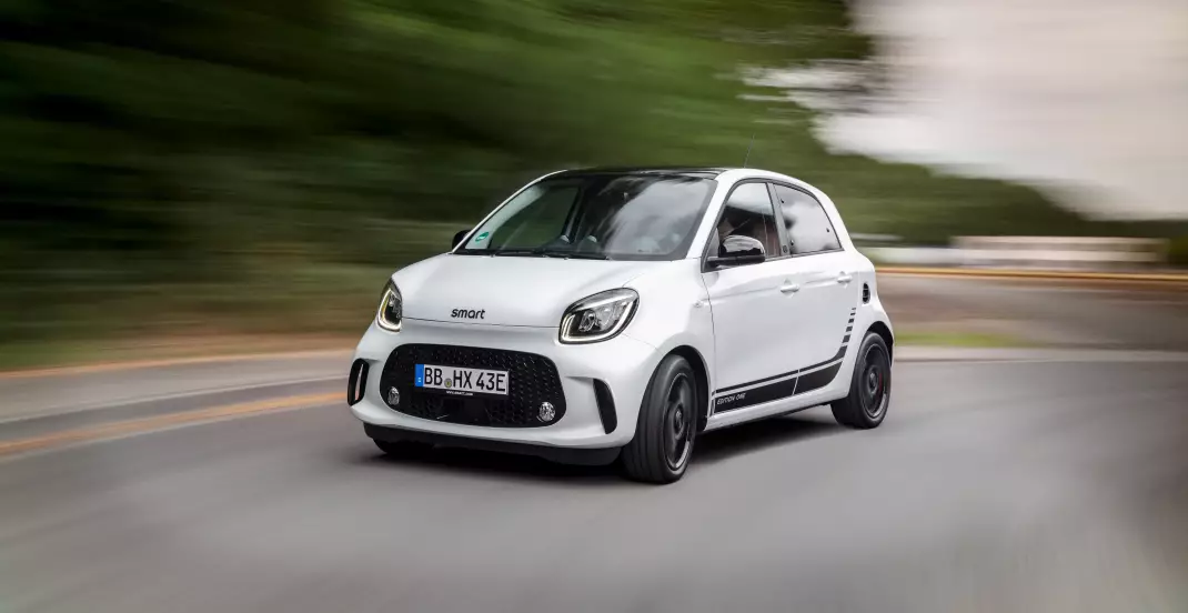 Image of a Smart ForFour car